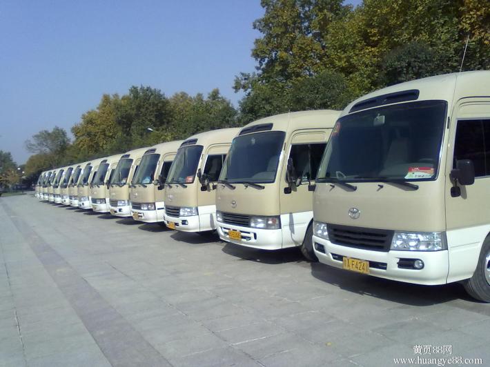 石家莊旅游租車(chē)