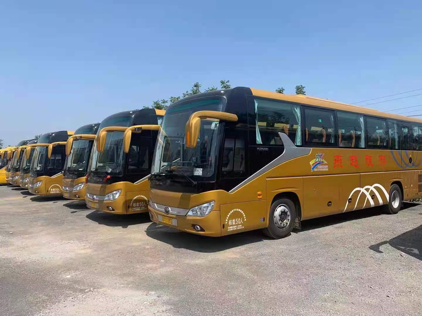 大巴車(chē)租賃